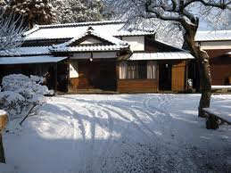 dojo2